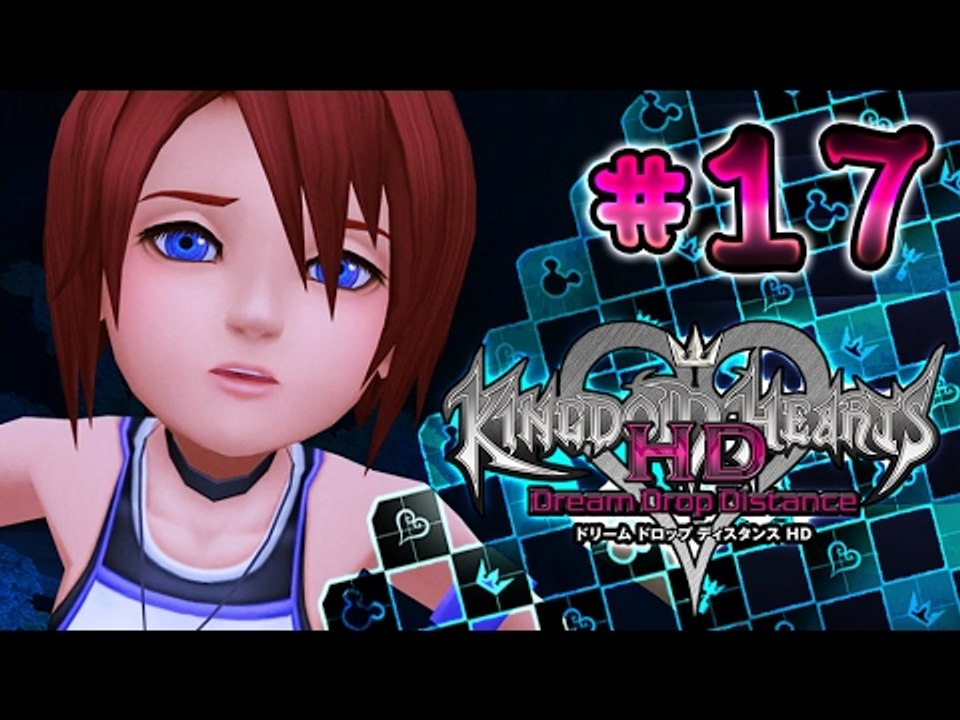 Kingdom Hearts HD 2.8 Dream Drop Distance Walkt...