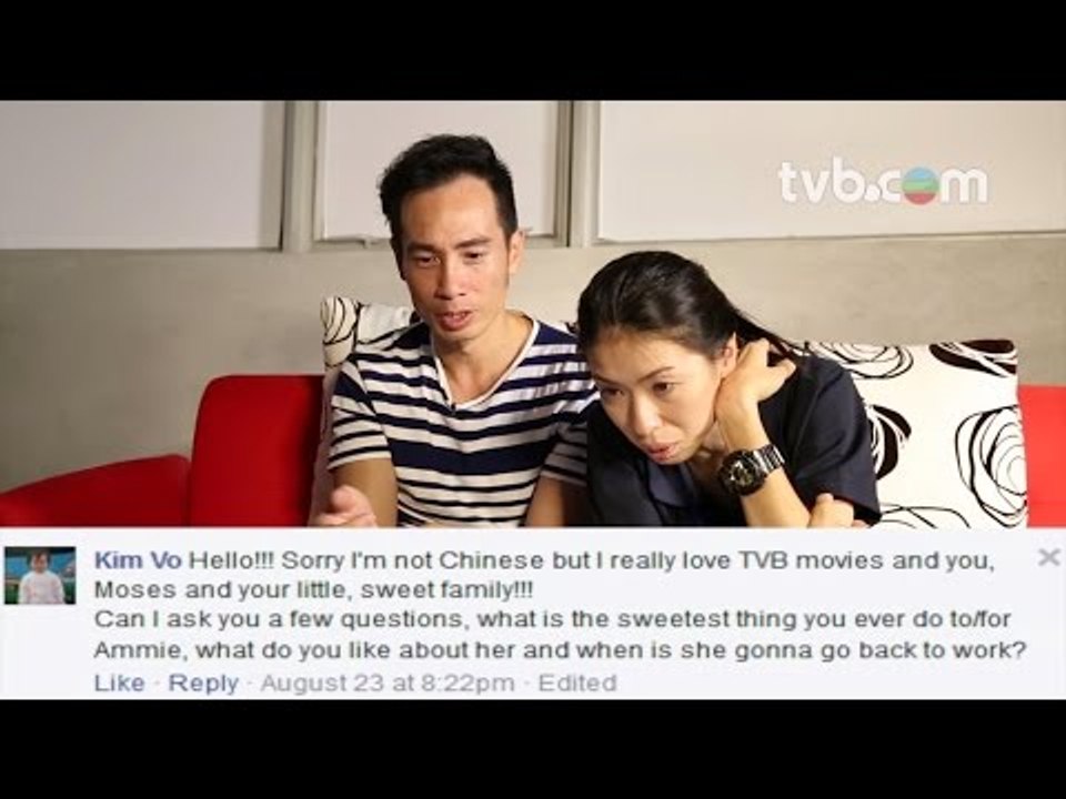陳豪 Live Chat - 問題九：The sweetest thing for Aimee (TVB)