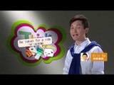 Think Big 學英文 - 去旅行 (TVB)