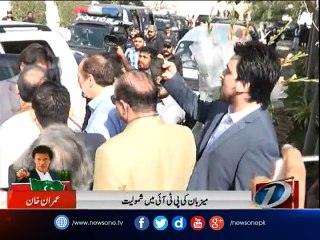 PTI will emerge again on the scene of politics of Karachi: Imran