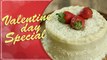 Red Velvet Cake with Cream Cheese Frosting - Valentine's Day Special - Beat Batter Bake With Upasana