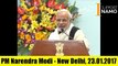 PM Narendra Modi's Latest Speech, New Delhi - 08.02. 2017 - National Bravery Awards -