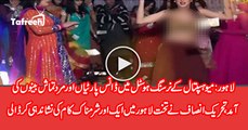Exclusive Video Nurses Conduct Dance Party At Mayo Hospital Hostel