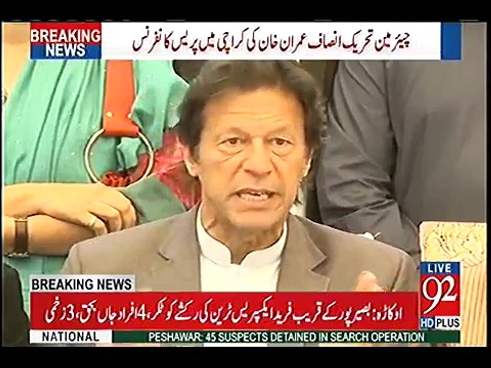 Part 1 Imran Khan In Karachi