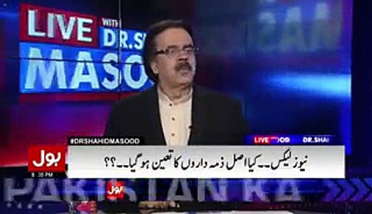 نواز شریف کو گرفتار نہیں کرو سیدھا گولی مارو،یہ بات کس قریبی شخص نے کہی ؟شاہد مسعود کا نواز شریف کے ٹٹوؤں کو پیغامn