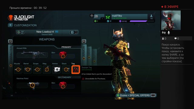 Красный портал!/!/!/!/!/!/ (12)