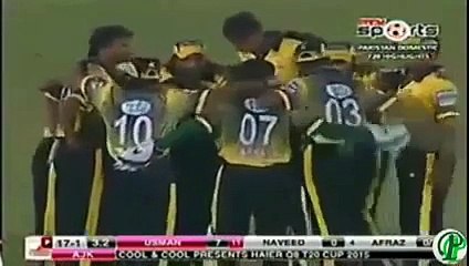 Pakistani Malinga Afraz Khoso Takes 4 Wicket