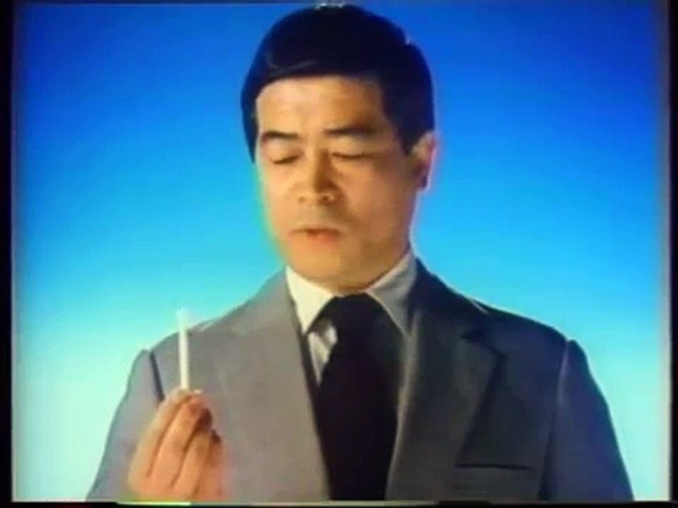 マルマン 禁煙用パイポ CF（30秒Ver_）