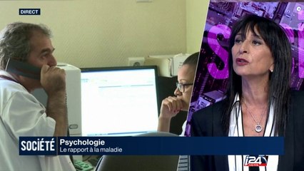 Psychologie : le rapport à la maladie