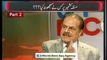 Najam Sethi is Traitor and Fought Against Pakistan Army Gen. Rtd Hameed Gul
