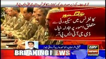 COAS orders to continue operations till achieving desired goals