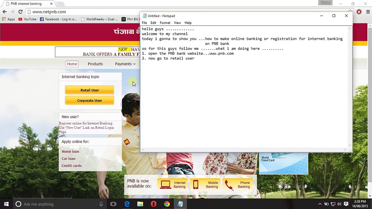 how to apply on  bank for online banking