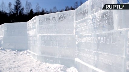 Lake Baikal's Stunning 'Ice Library of Wonders' is Snow Joke