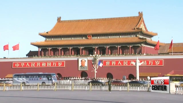 Chinese authorities halt Lotte Group's construction of theme park in Shenyang