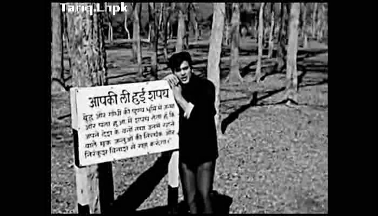 Aap se hum ko bichhde huye aek zamana bit gya=1969