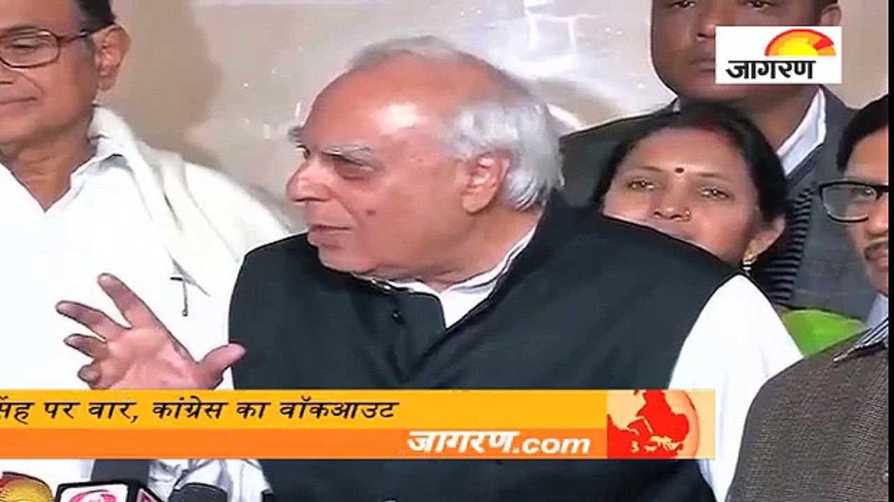 पीएम मोदी का मनमोहन सिंह पर वार, कांग्रेस का वॉकआउट