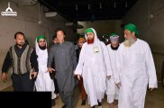 Imran Khan Visited Dawat-e-Islami Center Faizan-e-Madina In Karachi