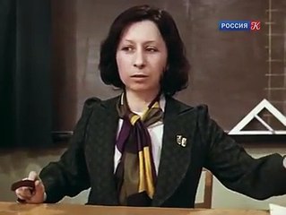 Настоящая география в школе СССР (Ахеджакова)