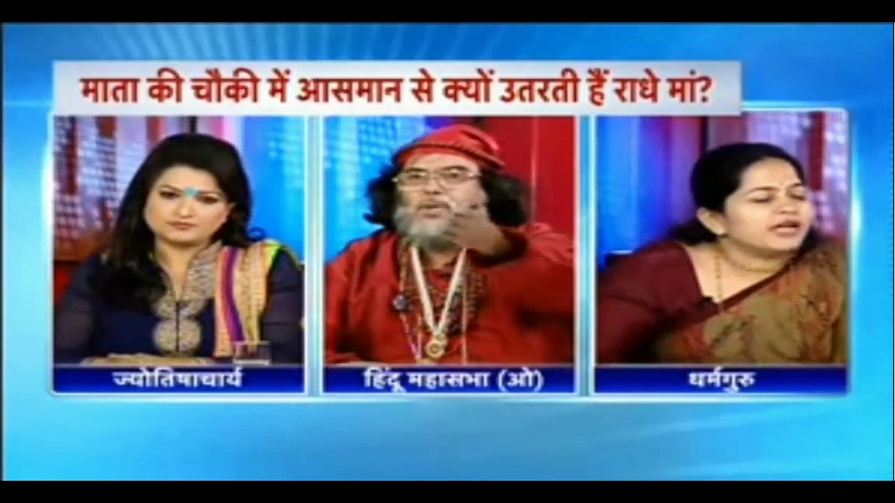 Bigg Boss 10 contestant Omji Baba Slapped By A Woman !!!!!!!! __ salman khan __ Bigg Boss