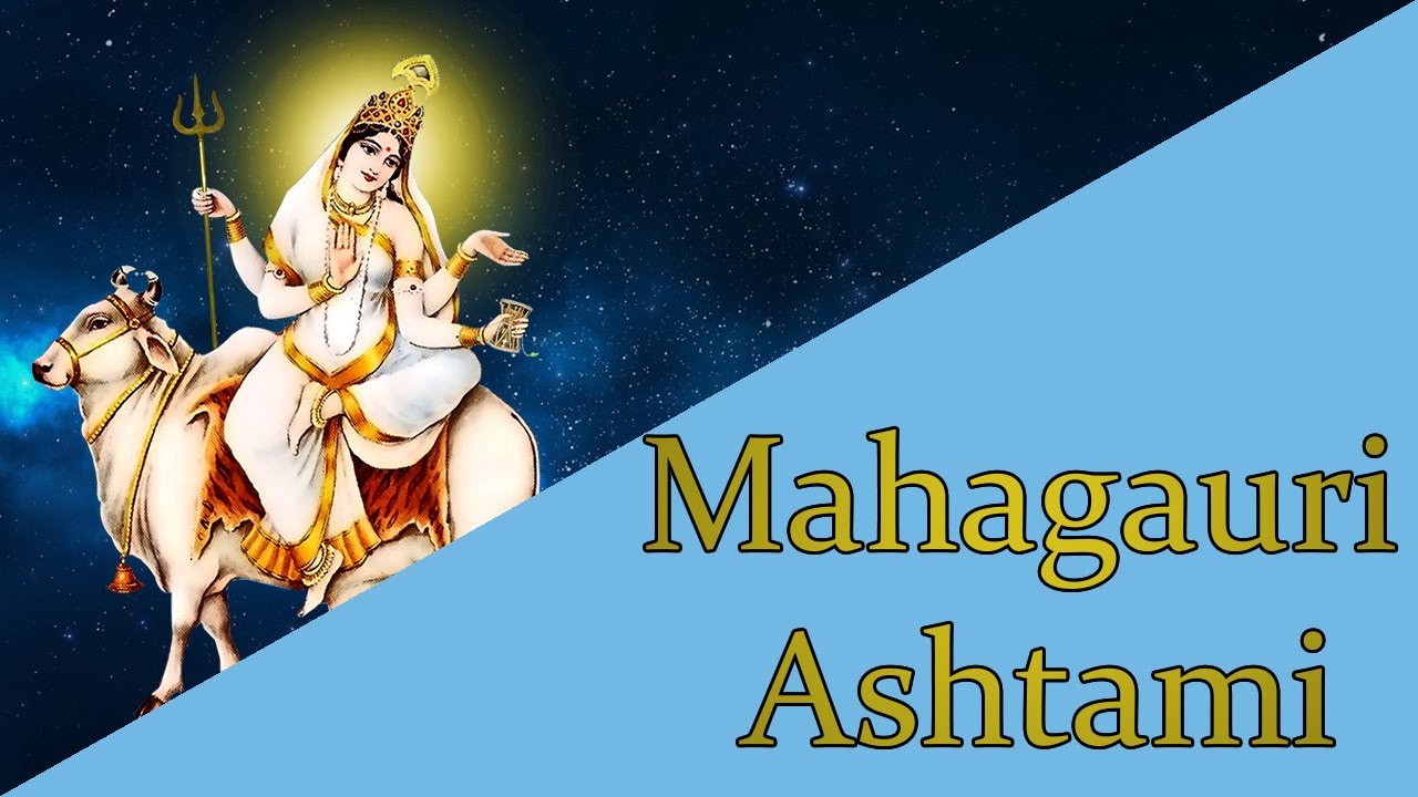 Mahagauri Jaap Mantra 108 Repetitions ( Day 8 Navratri ) Ashtami