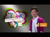 Think Big 學英文 - 田賽項目 (TVB)