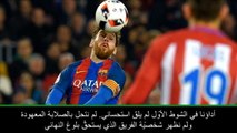 كرة قدم: كأس إسبانيا: إنريكي ممعتض رغم بلوغ برشلونة نهائي المسابقة