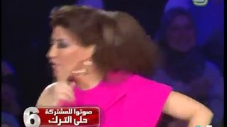 Ubay ubay | Hala Alturk | حلا الترك | HD | Arabic Song