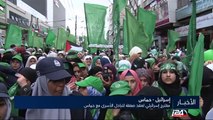 مقترح إسرائيلي لعقد صفقة لتبادل الأسرى مع حماس