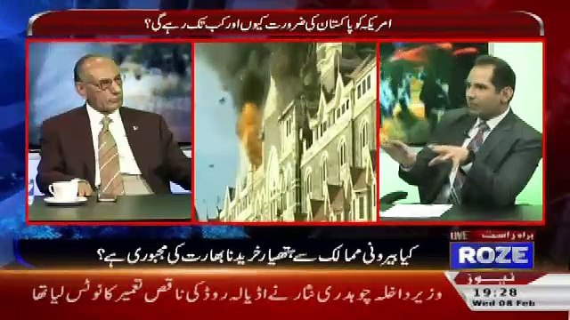 Defence Mattars – 8th February 2017