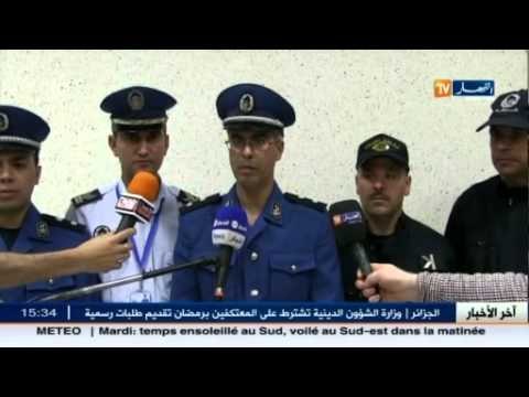 مطار قسنطينة: احباط محاولة تهريب العملة الصعبة الى الخارج