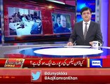 Dawn Leaks Scandal Investigation Report also Leaked, Kamran Khan Revealed