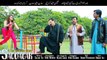 Pashto New Film Songs 2017 Jahangir Khan & Shahid Khan Pashto Film SAUDAGAR Official Trailer