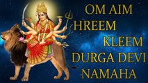 Powerful Durga Jaap Mantra 108 Repetitions