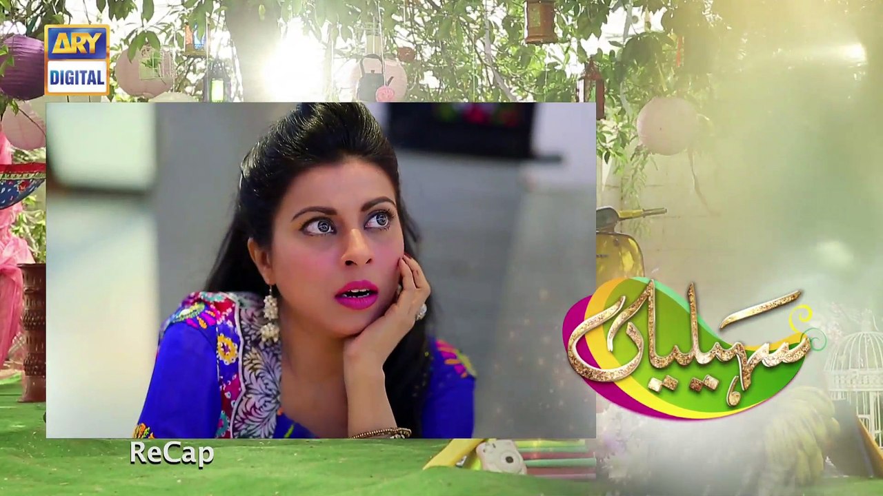 Saheliyaan Ep 117