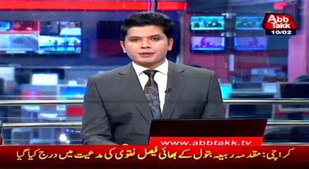 Staff and customer hostage during robbery in Multan