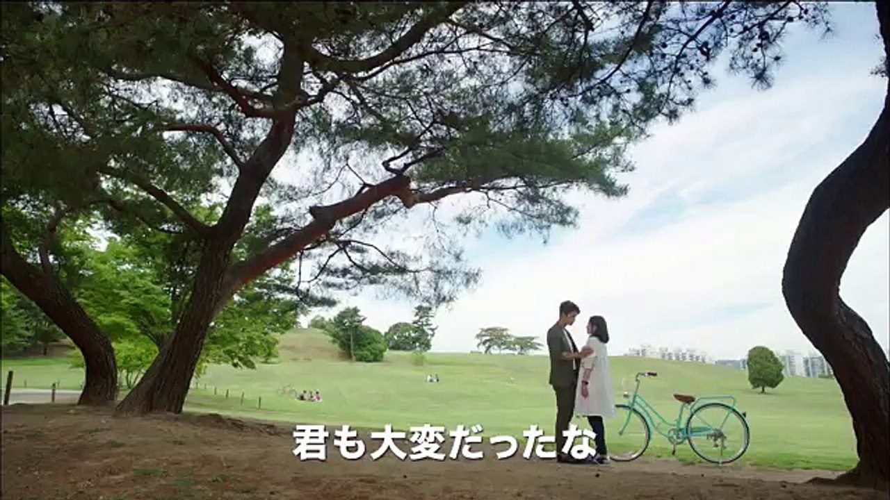 ソ・イングク主演「君を憶えてる」“君憶”徹底解剖～２人の距離は・・・♡編～