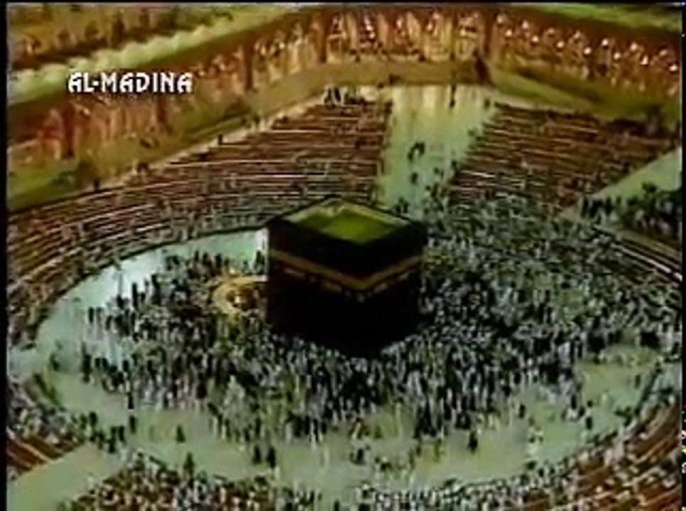 99 NAMES OF ALLAH IN URDU TRANSLATION