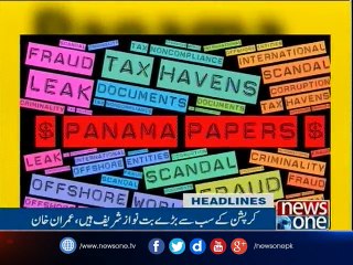 NewsONE Headlines 9PM, 8-Feb-2017