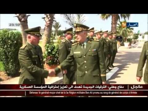 عبد العزيز بوتفليقة يقرر ترقية اللواء أحمد بوسطيلة و قائد الناحية العسكرية 5 إلى رتبة فريق