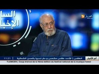 المجاهد زمالي : التضحية من أجل إستقلال الجزائر هو طريقة للتعبير عن الوطنية
