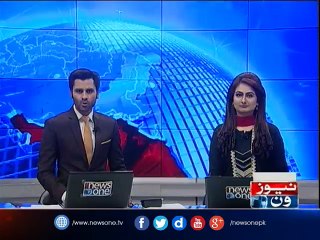 PSP Party flags were submitted to the Election Commission