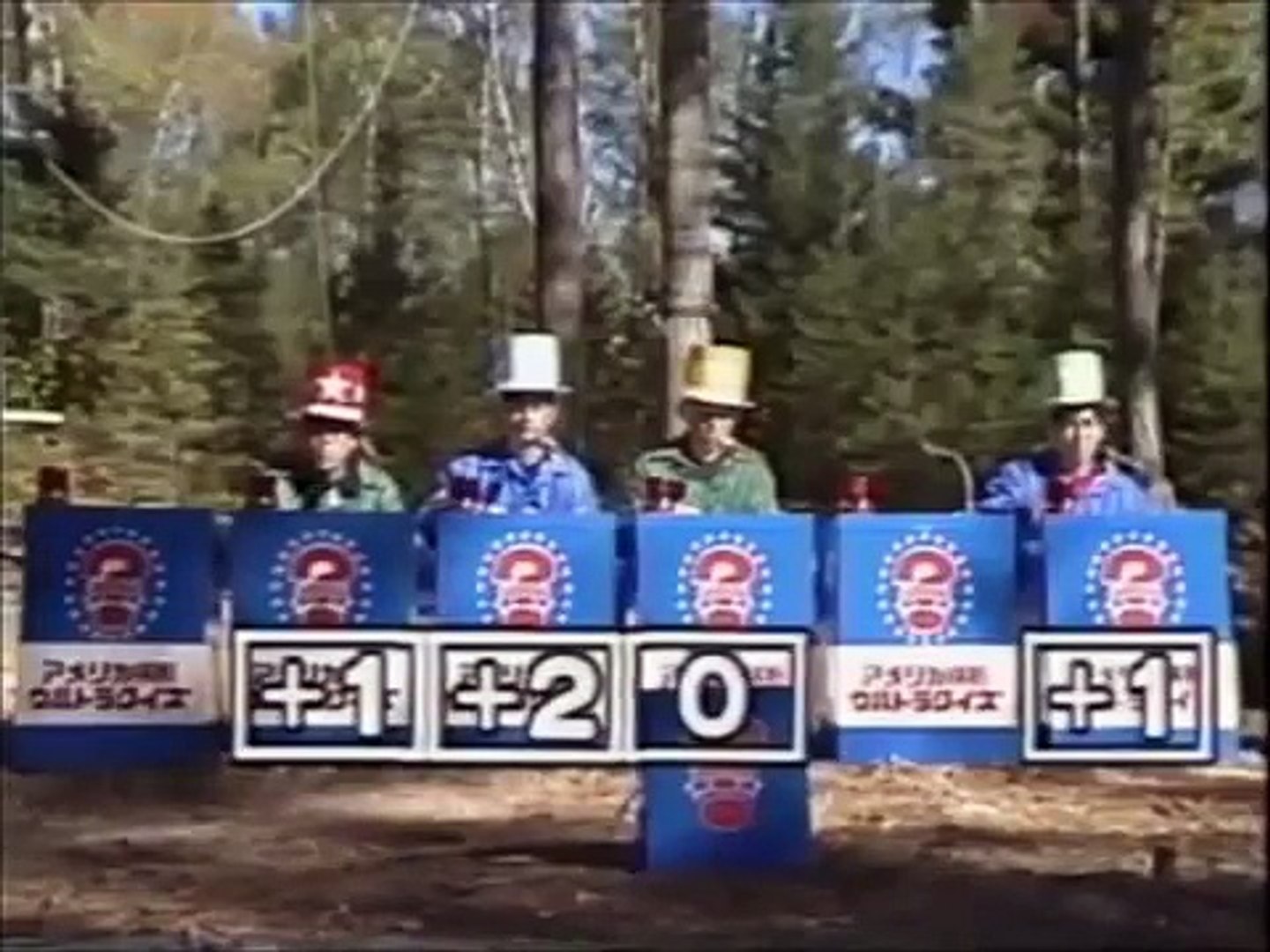第14回アメリカ横断ウルトラクイズ 第11チェックポイント エリー 動画 Dailymotion