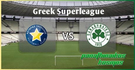 Panathinaikos vs Asteras Tripolis 4-0 All Goals & Highlights HD 08.02.2017