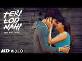 INDER CHAHAL: Teri Lod Nahi (Full Song) GOLD BOY | NIRMAAN