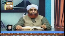 Al Hadi Dars e Quran 8 February 2017, Topic- Sunnat e Rasool صلى الله عليه وسلم