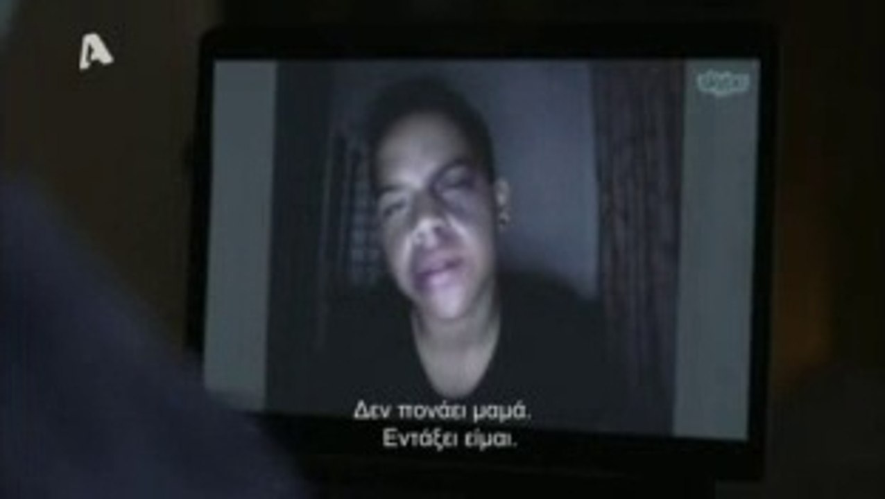 Η Λέξη πού δέ λές - Επεισόδιο - 6