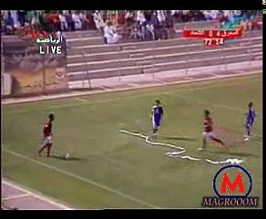 Mükemmel bir çalım, mükemmel hareket