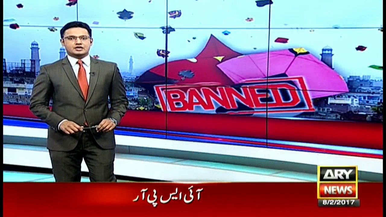 Police to use binoculars to spot kite flyers
