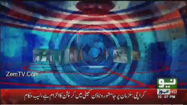 Khabar Kay Peechay Fawad Chaudhry Kay Saath - 8th February 2017