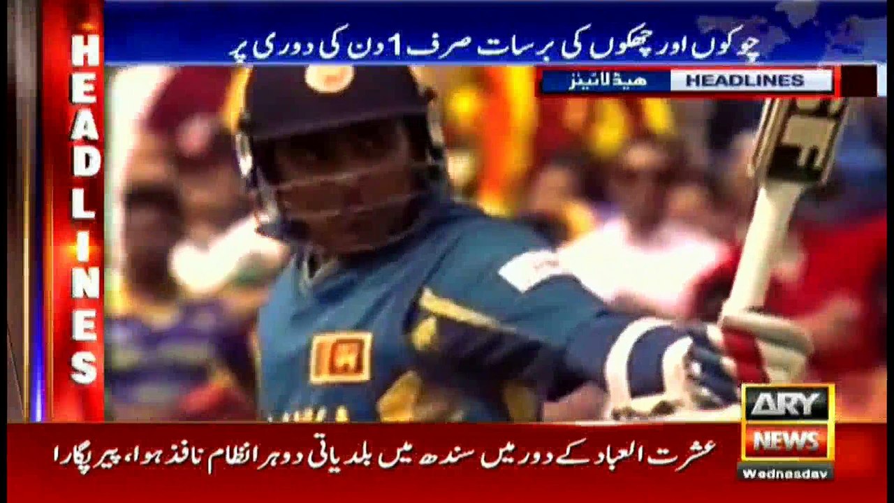 Headlines 2300 8th February 2017